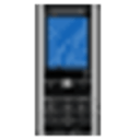 Nokia NbuExplorer icon